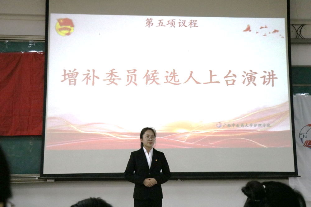 文本
描述已自动生成