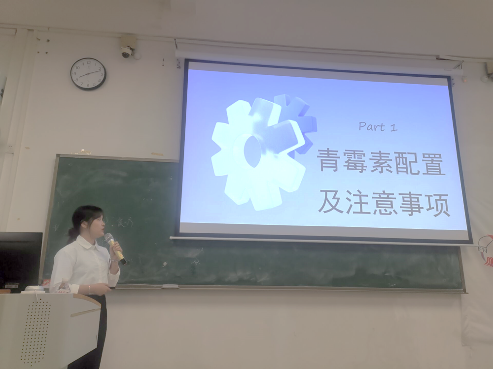 电脑萤幕画面
中度可信度描述已自动生成