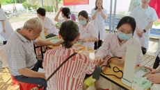 爱心义诊进社区，服务百姓零距离 ——护理学院学生第四党支部开展社区义诊服务活动