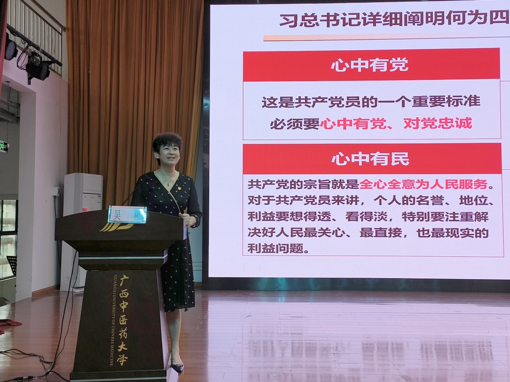 文本
中度可信度描述已自动生成