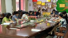 护理学院党委召开理论学习中心组学习会 学习贯彻习近平新时代中国特色社会主义思想主题教育