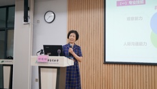 护理学院举行2023级护理研究生新生见面会