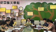 护理学院党委召开党委理论学习中心组学习（扩大）会暨党纪学习教育专题研讨会