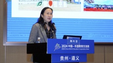 护理学院院长韩叶芬率队参加“2024年中国─东盟高等护理教育共同体—护理质量与健康发展论坛”