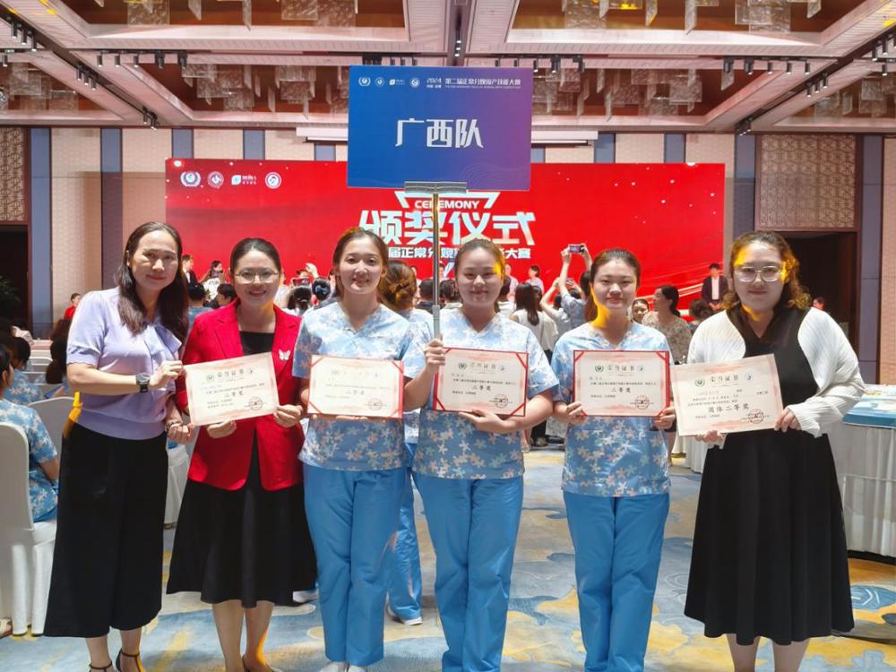 54844cce834fb9c3299a25a9257033db(20240909-093324)