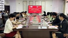 泰国素叻他尼皇家大学护理学院代表团到学校护理学院访问交流