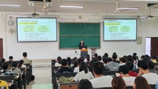 护理学院开展2024级护理学专业新生专业思想教育