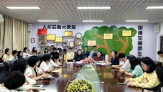 护理学院举行2024-2025学年上学期期中教师学生座谈会