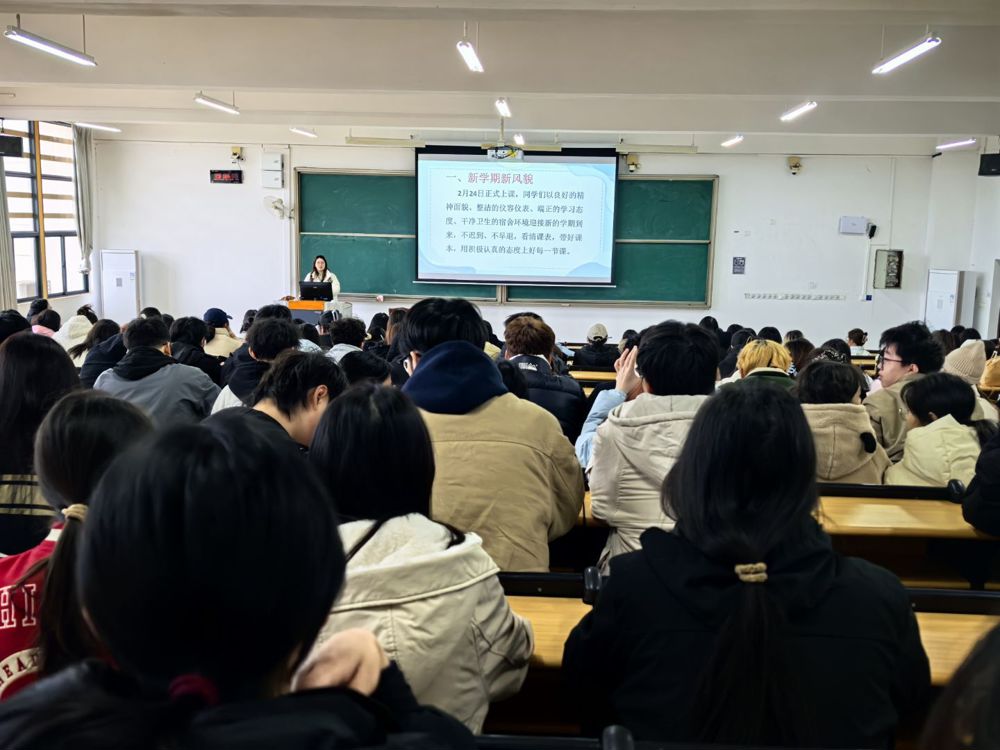 仙葫校区 2024年春季学期第一次班会