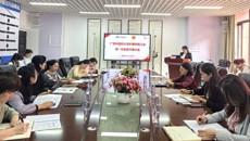 护理学院工会成功召开第一届工会会员代表大会