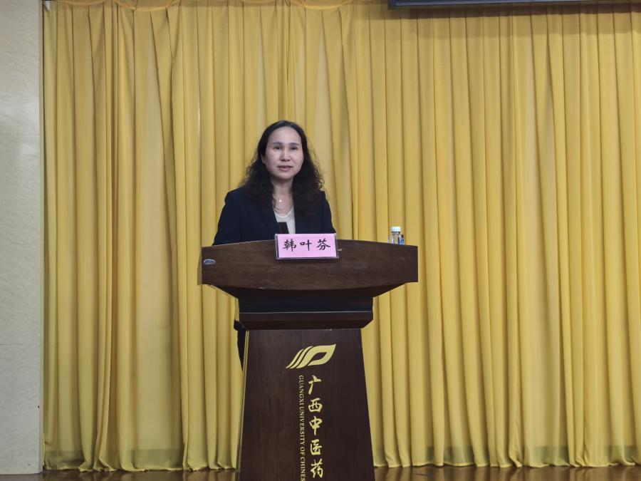 护理学院韩叶芬院长讲话