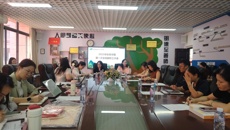 护理学院召开2025年秋季学期全院教职工大会