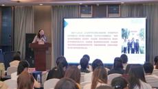 护理学院师生受邀参加2025中国—东盟教育交流周护理系列论坛并作学术交流