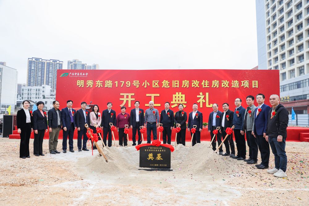 QQ图片20240118221426 QQ图片20240118221426