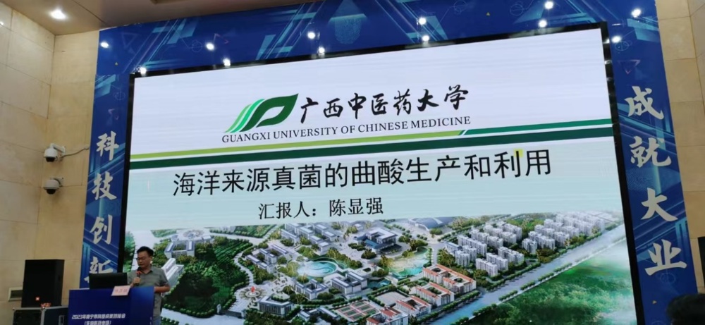 图片包含 文本
描述已自动生成