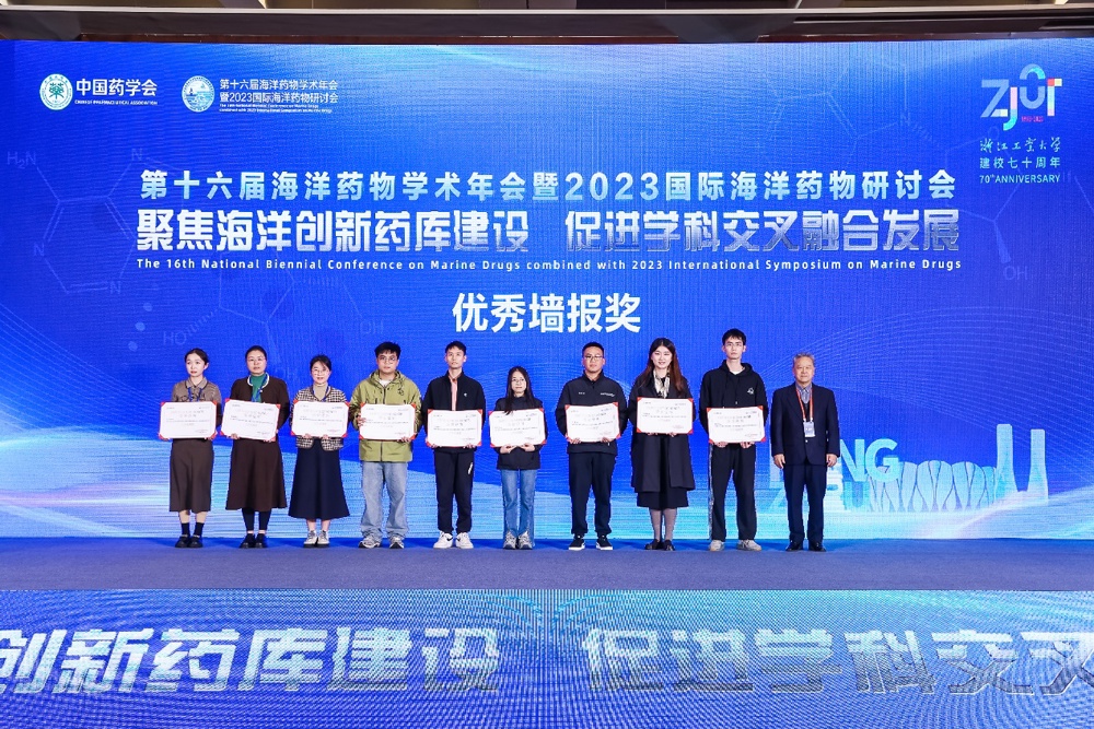 图形用户界面

中度可信度描述已自动生成