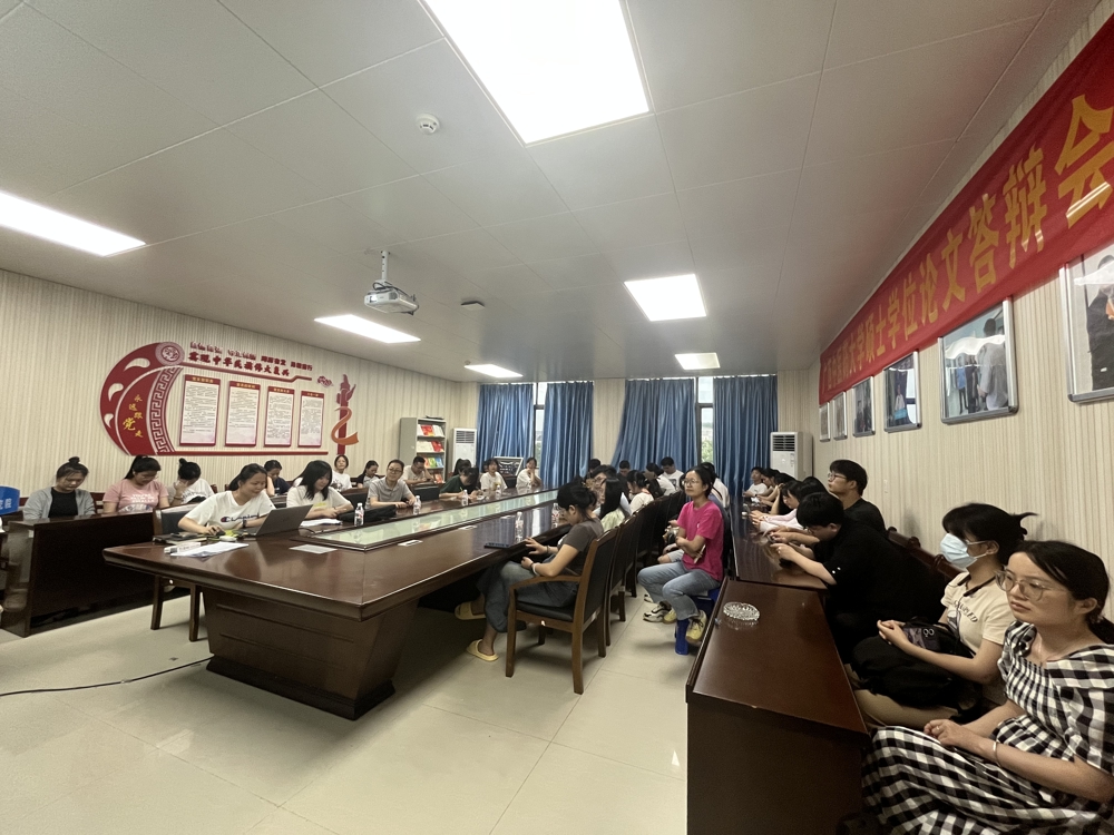 微信图片_20240627164250