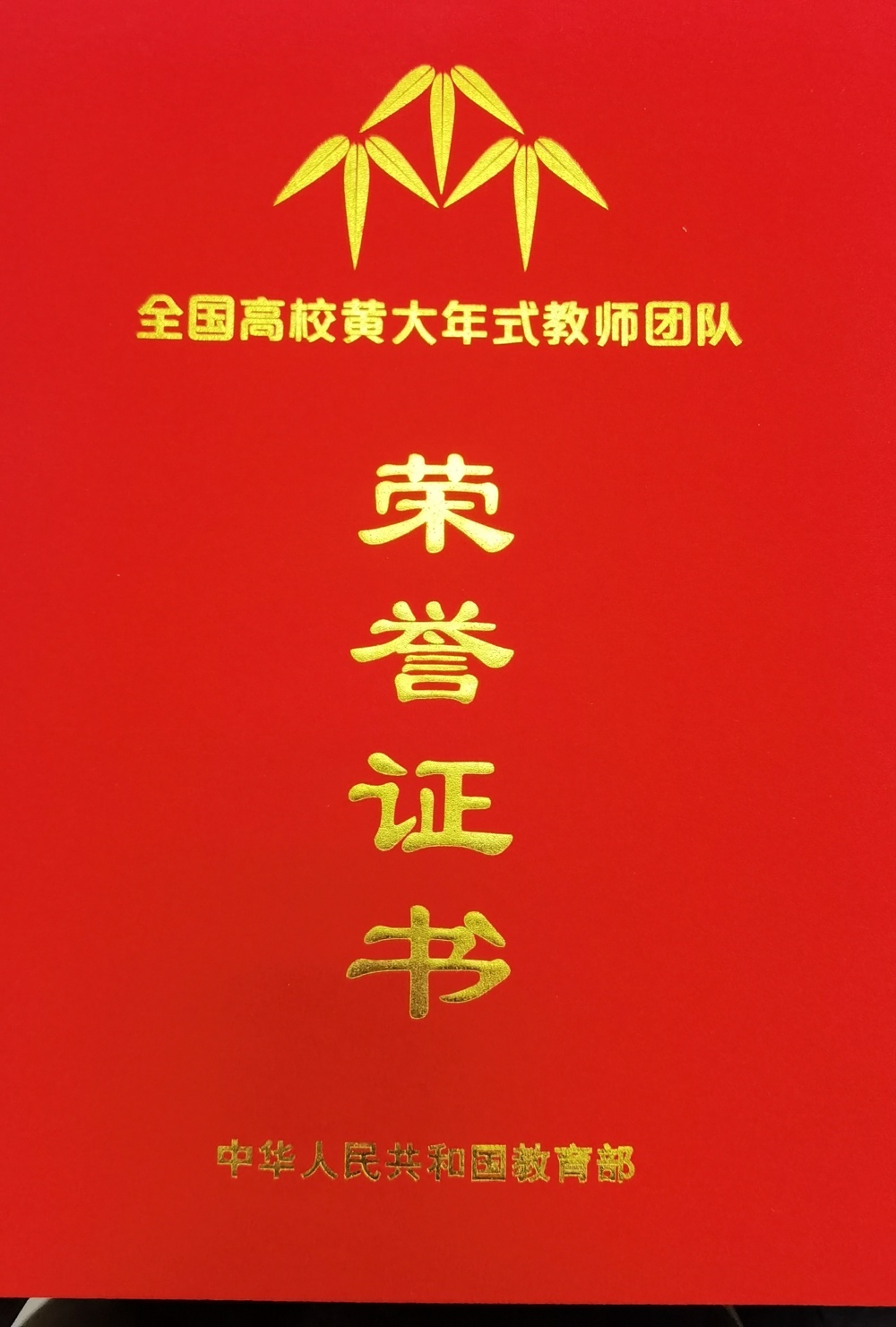 73b0ae3dfc6b4da8b2fabd384ba3ab37.jpg 73b0ae3dfc6b4da8b2fabd384ba3ab37.jpg