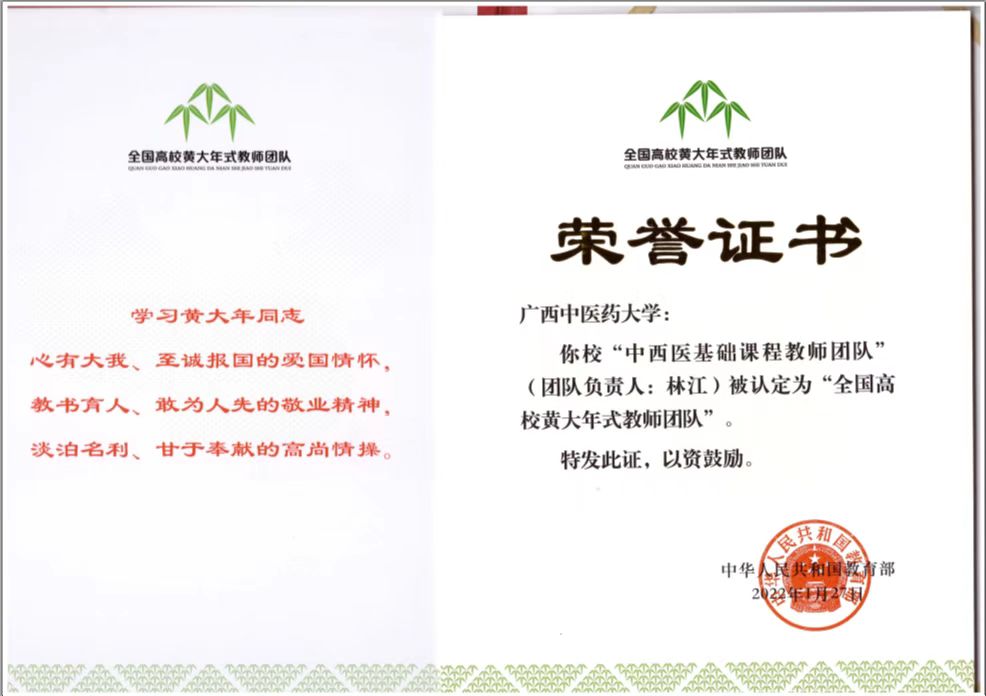 c1459c67f05f4dd584c3d965252bb78e.jpg c1459c67f05f4dd584c3d965252bb78e.jpg