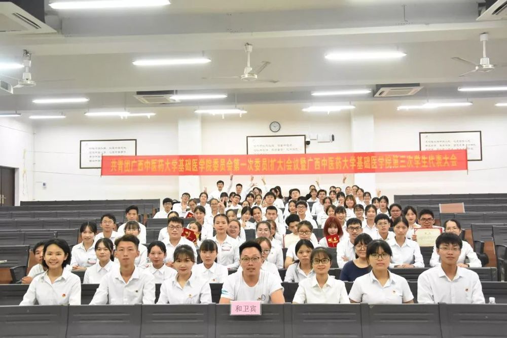 640 - 2023-05-09T164258.485