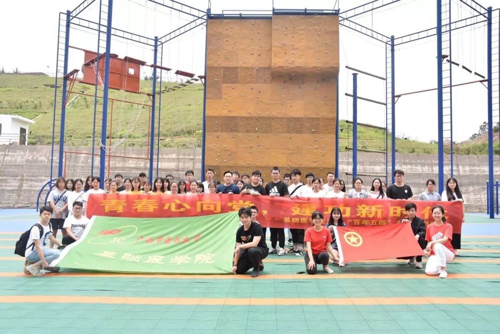 640 - 2023-05-09T160724.181