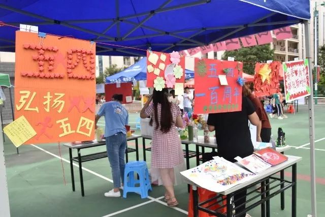 640 - 2023-05-09T162548.144 640 - 2023-05-09T162548.144