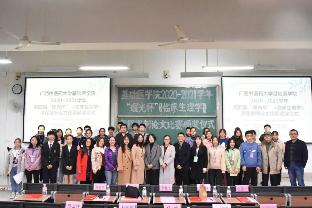 640 - 2023-05-10T112933.313