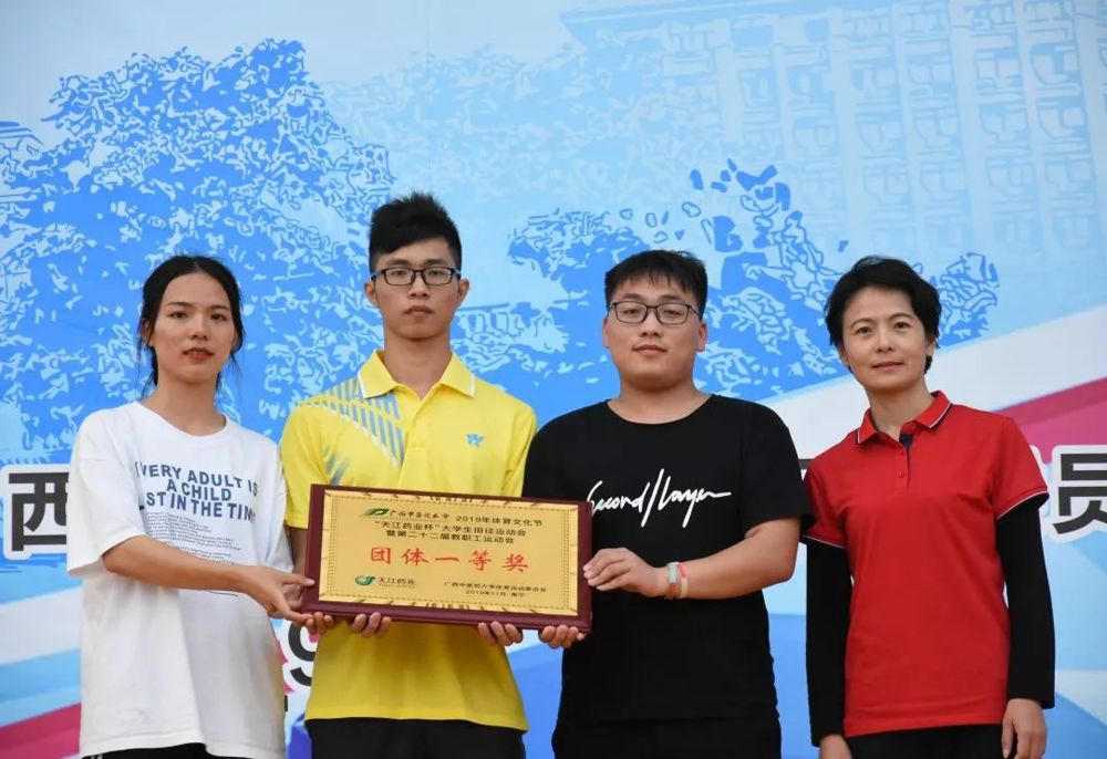 640 - 2023-05-10T090922.506