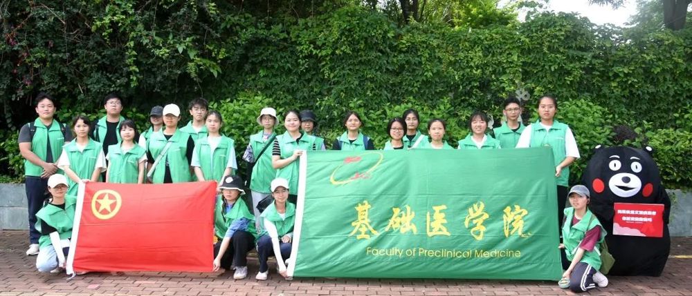 640 - 2023-05-10T142343.661