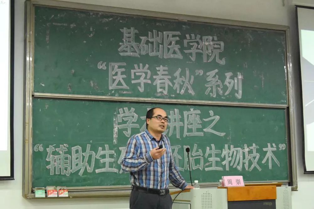 640 - 2023-05-10T093312.309