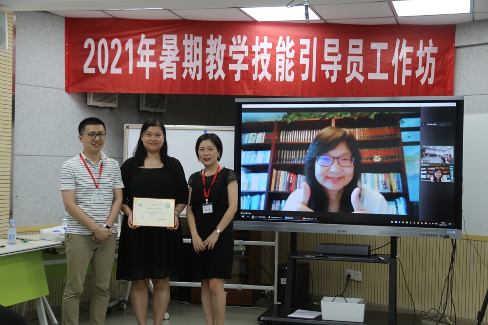 mmexport1626994220414 mmexport1626994220414