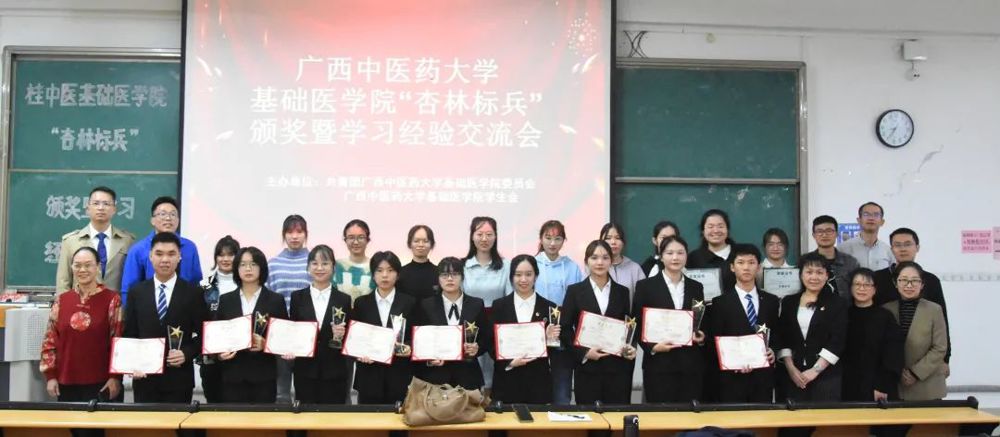 640 - 2023-05-10T121041.228