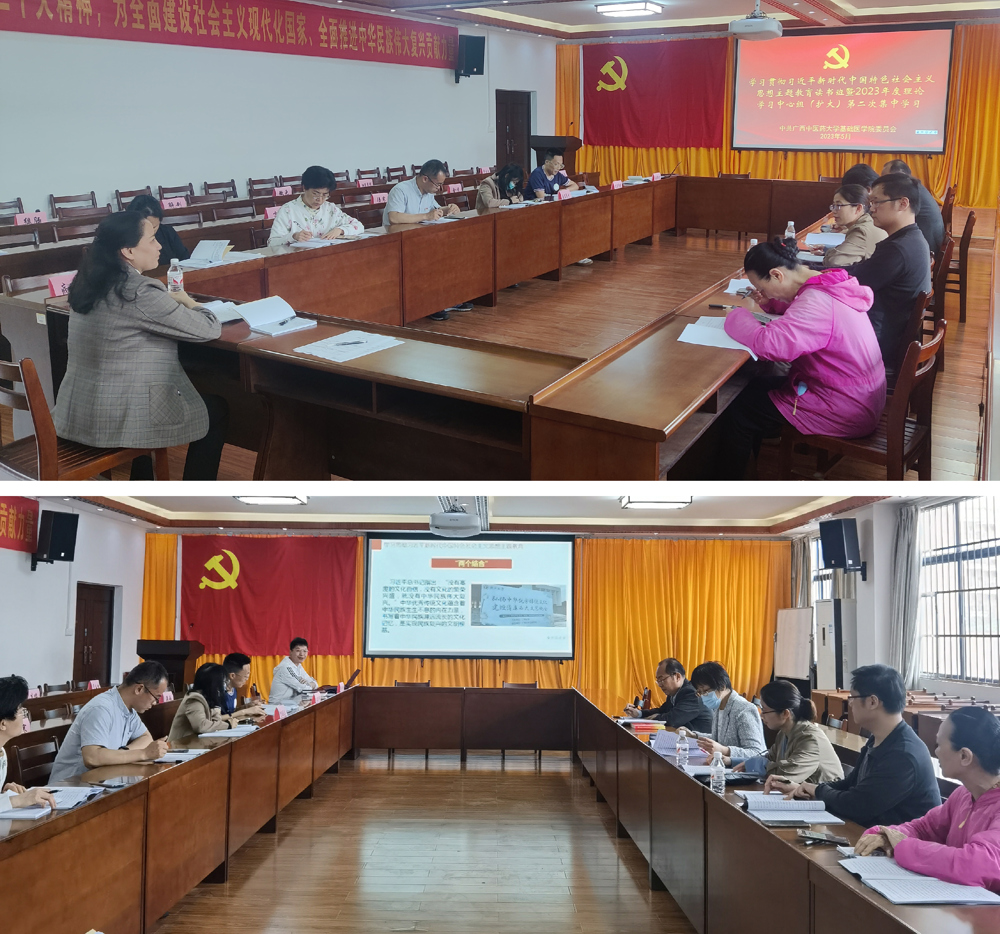 会议现场 会议现场