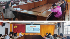 基础医学院学习贯彻习近平新时代中国特色社会主义思想主题教育读书班开班学习