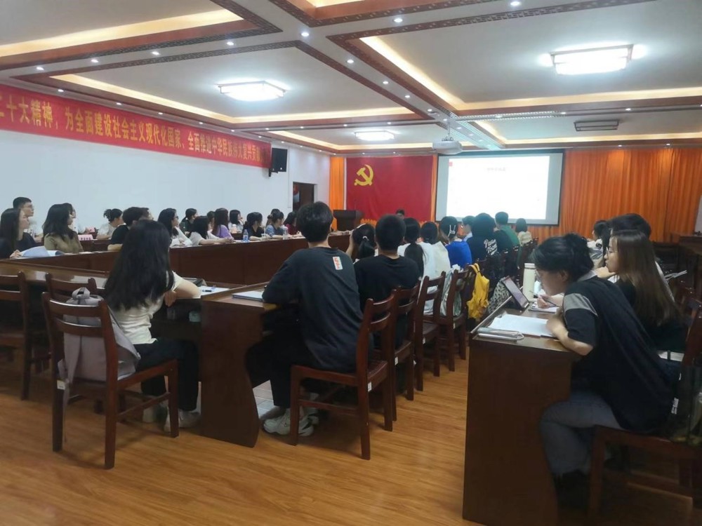 分享会2 分享会2