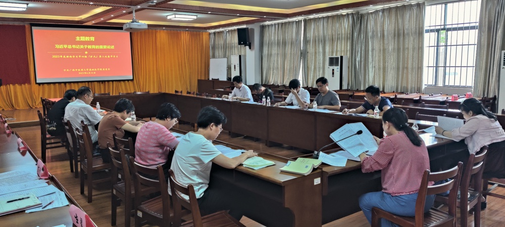 IMG_20230616_102823 IMG_20230616_102823