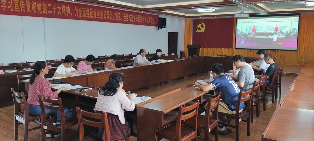 IMG_20230616_101112 IMG_20230616_101112