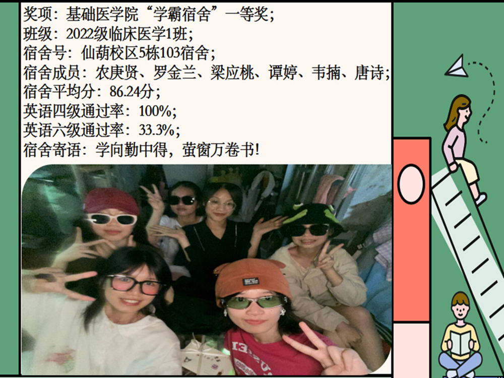 QQ图片20240524141910_副本 QQ图片20240524141910_副本