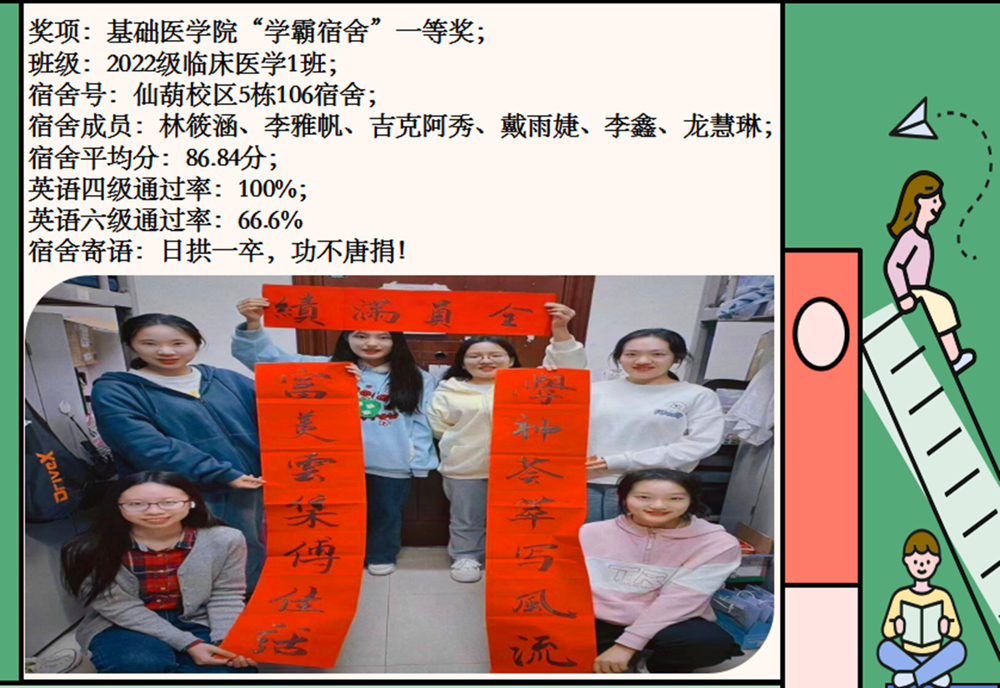 QQ图片20240524142908_副本 QQ图片20240524142908_副本