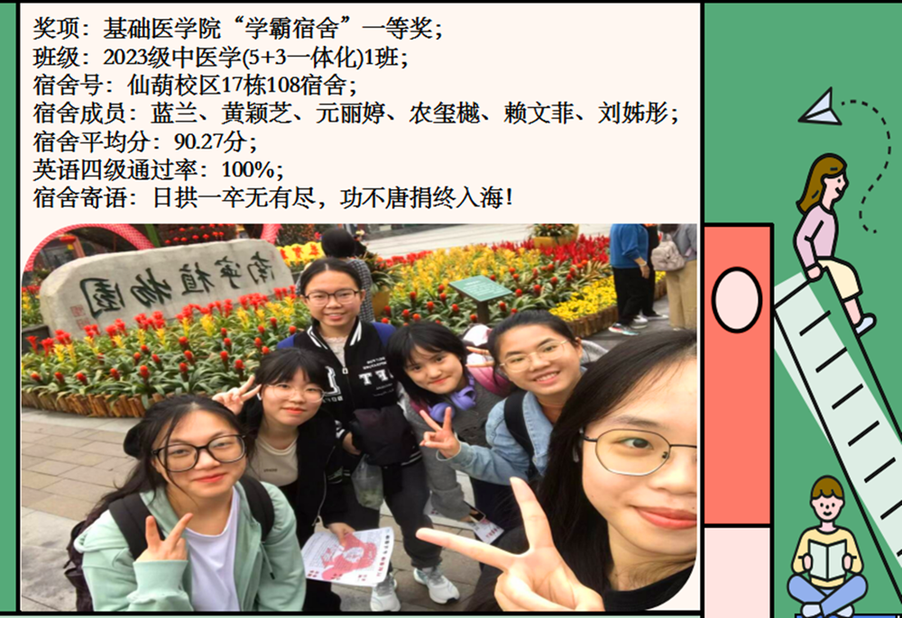 QQ图片20240524142511_副本 QQ图片20240524142511_副本