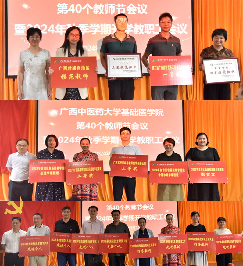 未标题-1 未标题-1