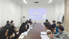 基础医学院开展“知识图谱+AI 开启智慧教育新篇章”讲座