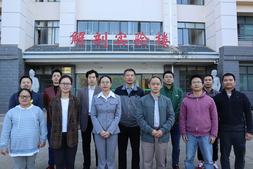 解剖学教研室全体合照1 解剖学教研室全体合照1