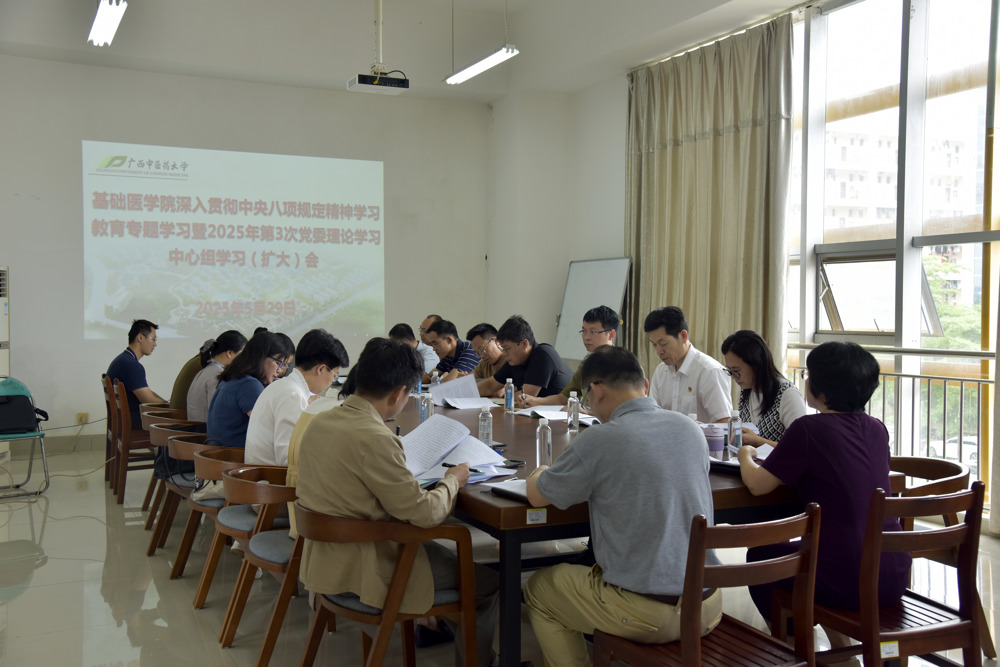 会议现场 会议现场