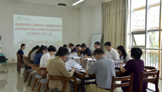 基础医学院举行深入贯彻中央八项规定精神学习教育专题学习暨2025年第3次党委理论学习中心组学习（扩大）会