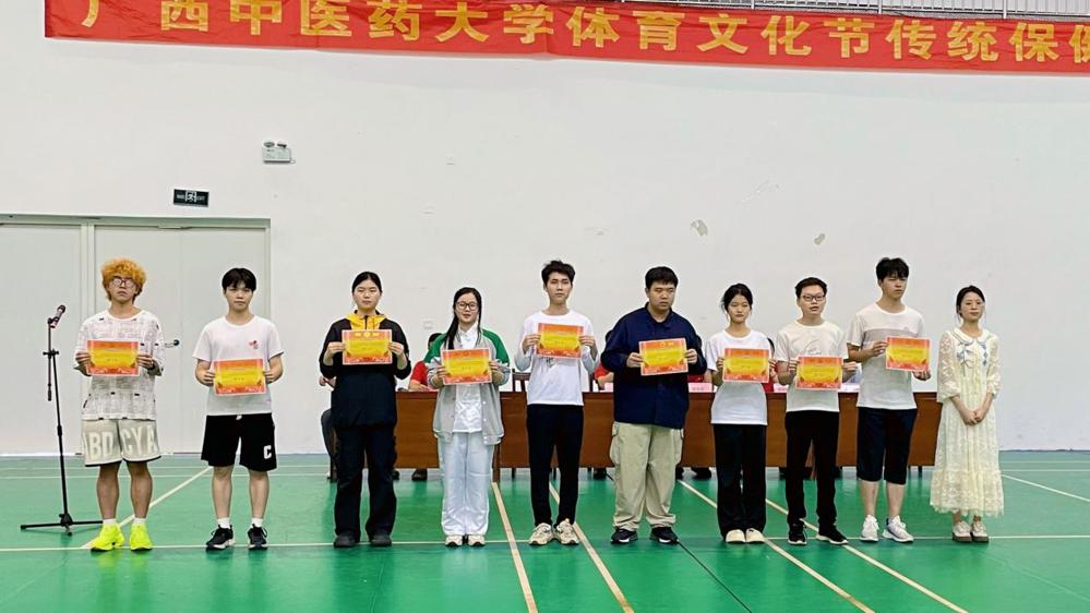 48028f4b41734e05bae97b108dfb871a