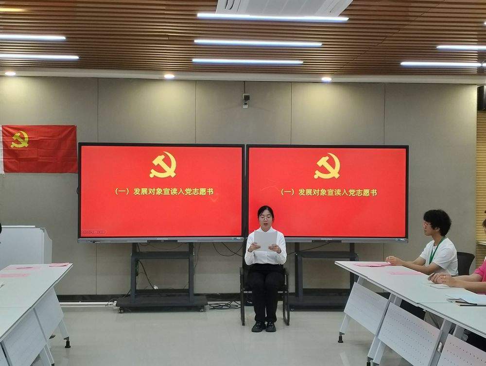 QQ图片20250609162311 QQ图片20250609162311