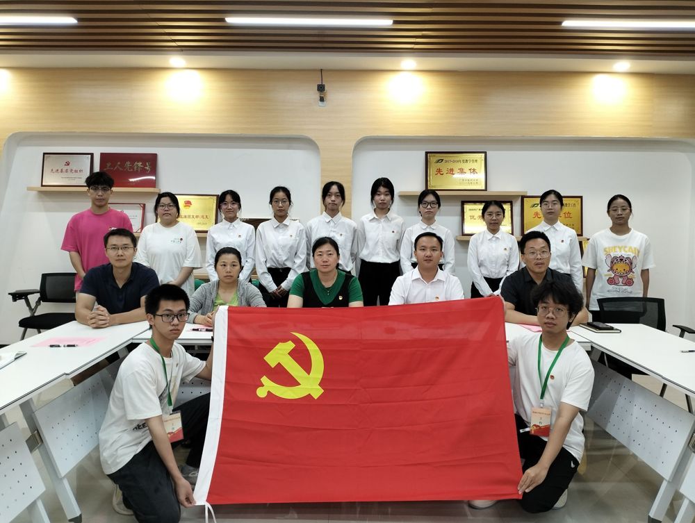 QQ图片20250609162316 QQ图片20250609162316