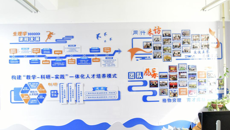 YABO鸭脖基础医学院2025年教研室文化建设评比活动顺利落幕