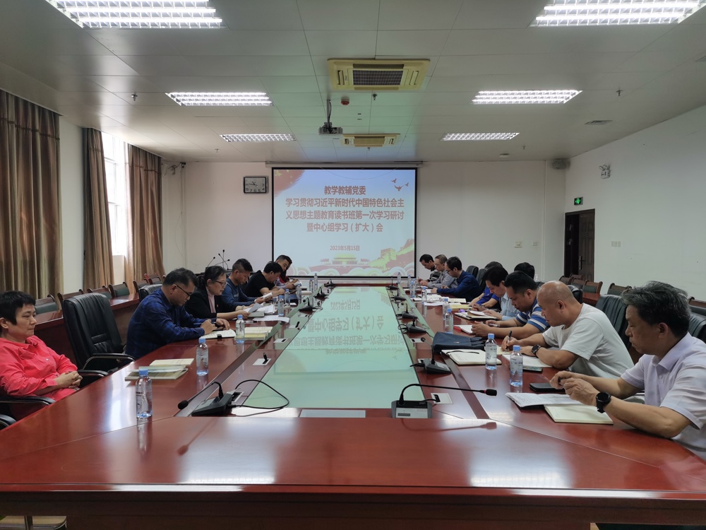 IMG_20230515_104538 IMG_20230515_104538